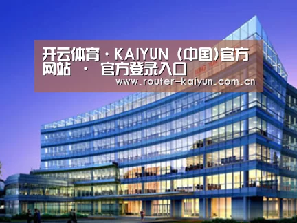 案例展示五(图1)