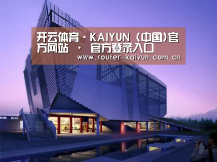 案例展示六(图1) 案例展示六(图1)