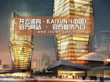 案例展示三(图1) 案例展示三(图1)
