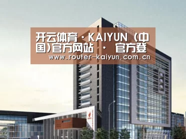 案例展示七(图1) 案例展示七(图1)