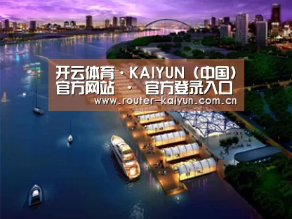 案例展示八(图1) 案例展示八(图1)