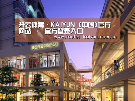 案例展示一(图1) 案例展示一(图1)
