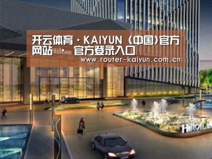 案例展示二