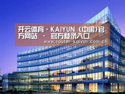 案例展示五