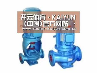 产品名称二