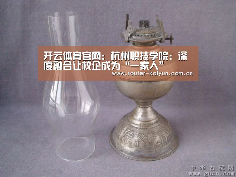 开云体育官网