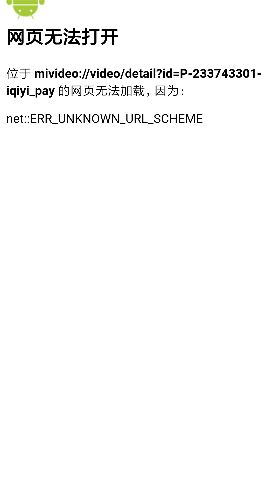 开元棋牌网址-朱越洋:双料口语冠军(图1) 开云体育官网